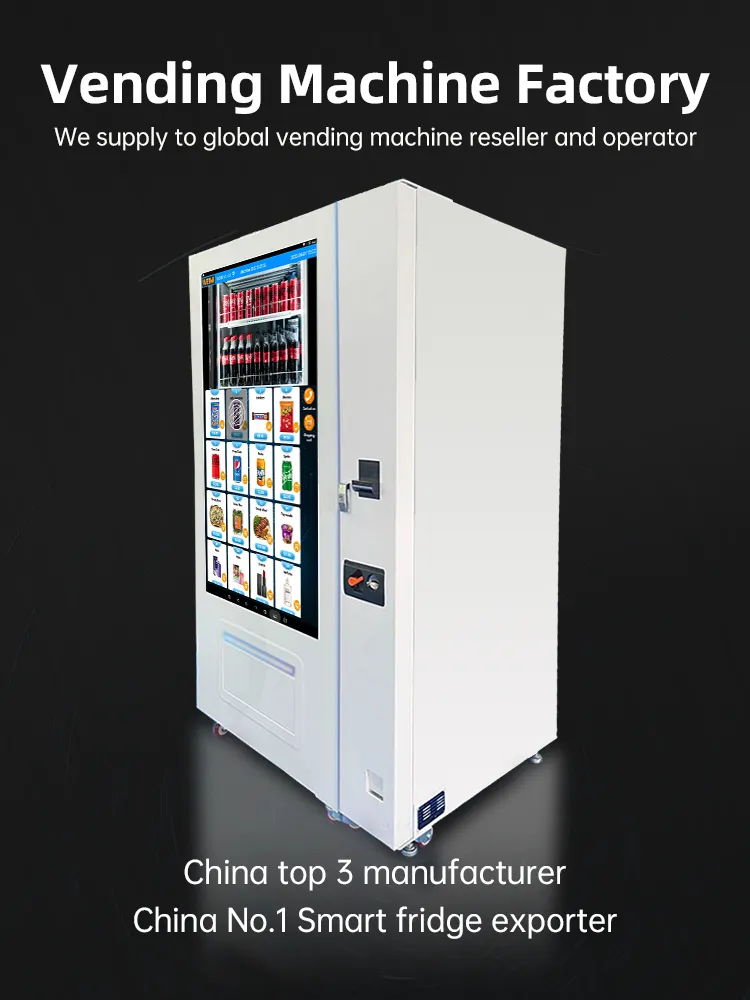 World Class vending machine